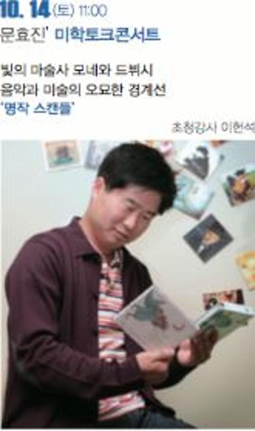 행사 관련 사진 1