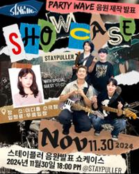 행사 관련 사진 1