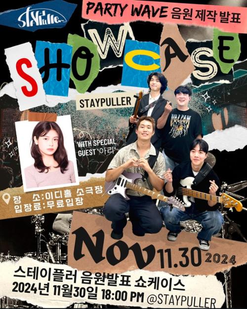 행사 관련 사진 1