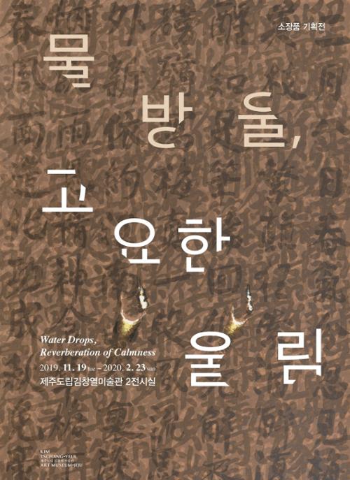 행사 관련 사진 1