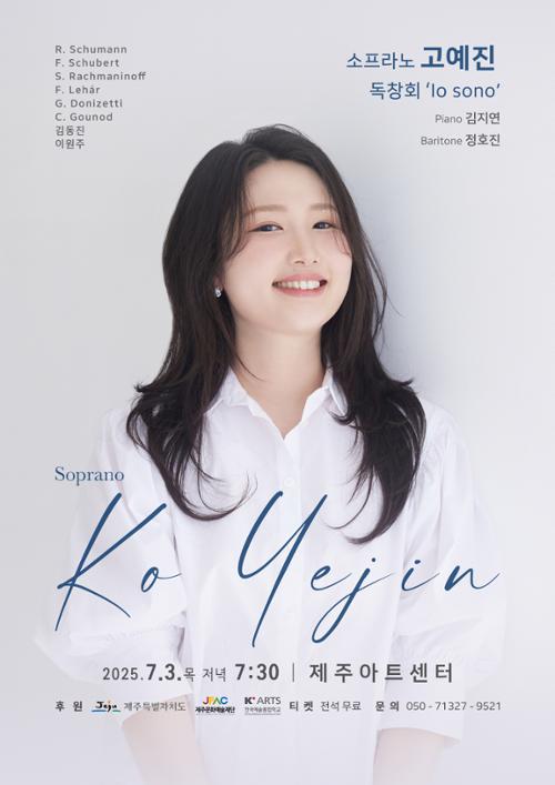 행사 관련 사진 1