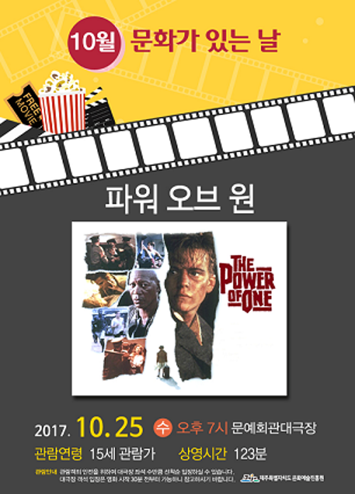 행사 관련 사진 1