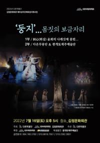 행사 관련 사진 1