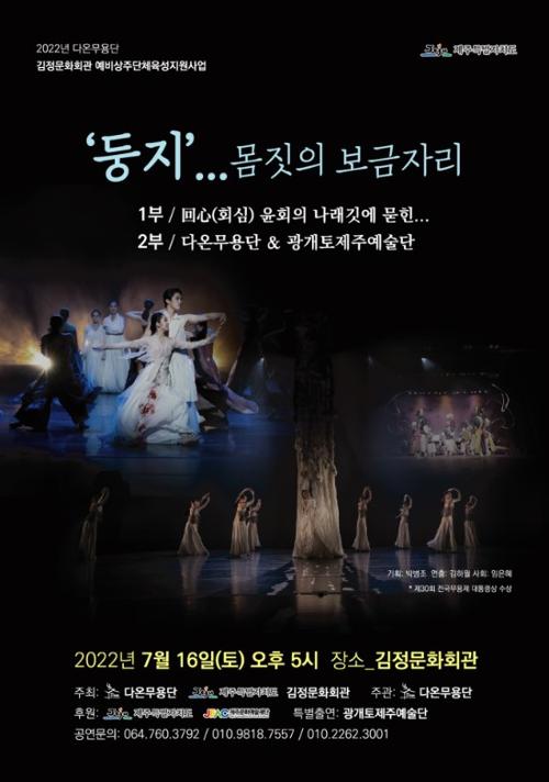 행사 관련 사진 1