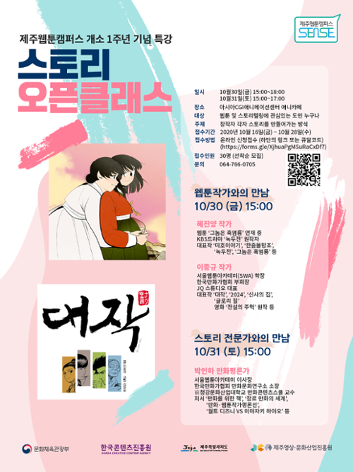 행사 관련 사진 1