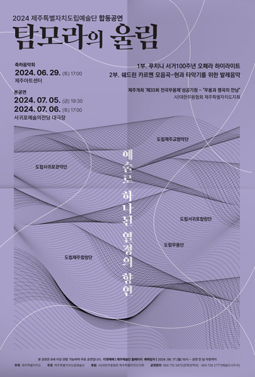 행사 관련 사진 1