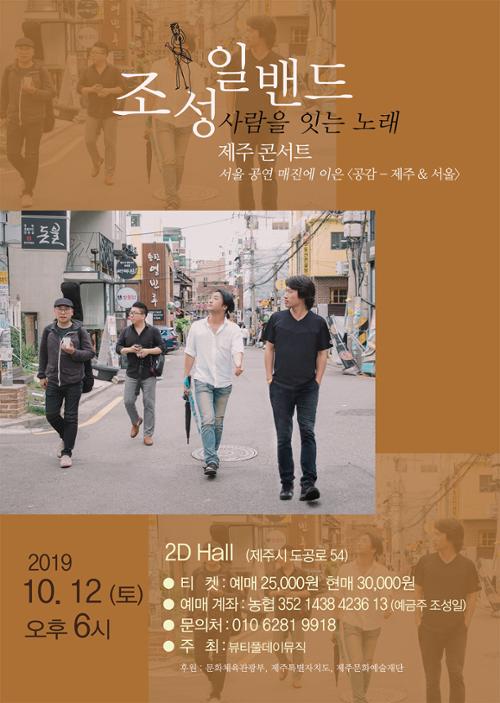 행사 관련 사진 1