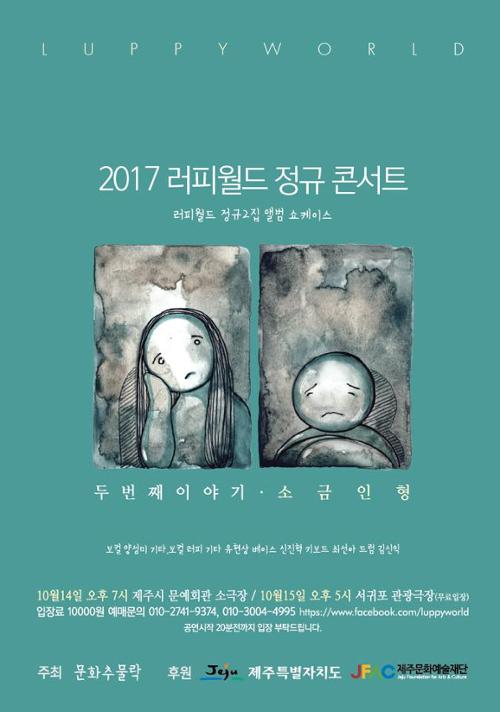 행사 관련 사진 1