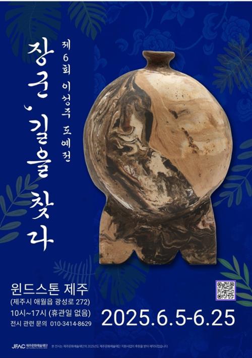 행사 관련 사진 1