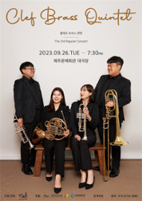 행사 관련 사진 2