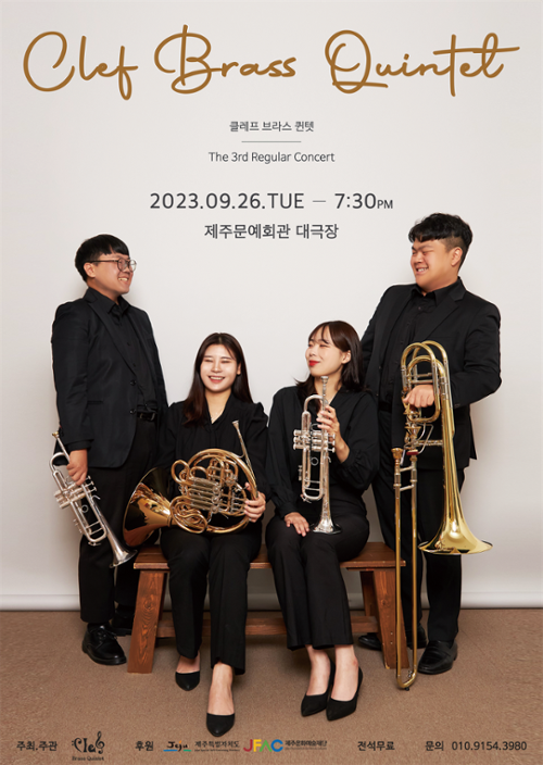 행사 관련 사진 2