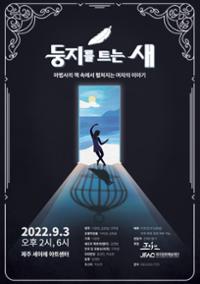 행사 관련 사진 1