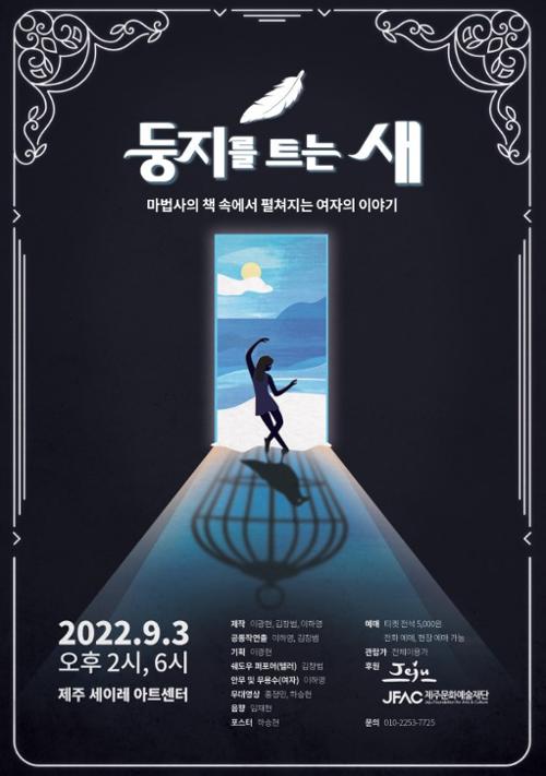 행사 관련 사진 1