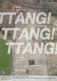 행사 관련 사진 1