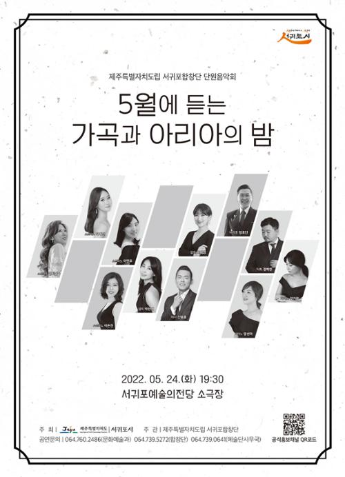 행사 관련 사진 1