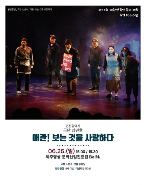 행사 관련 사진 1