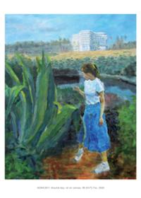 행사 관련 사진 10