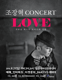 행사 관련 사진 1