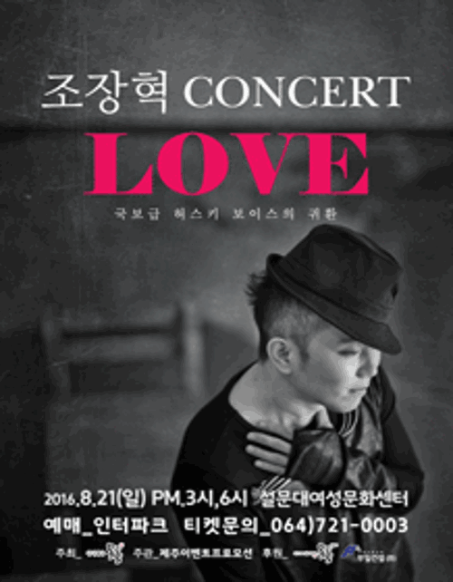 행사 관련 사진 1