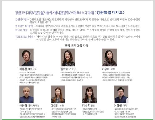 행사 관련 사진 3