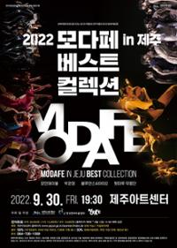 행사 관련 사진 1