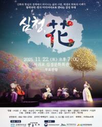 행사 관련 사진 1