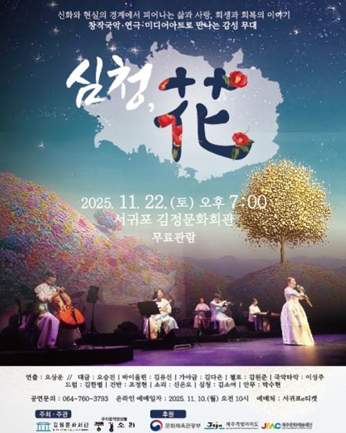 행사 관련 사진 1