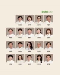 행사 관련 사진 5