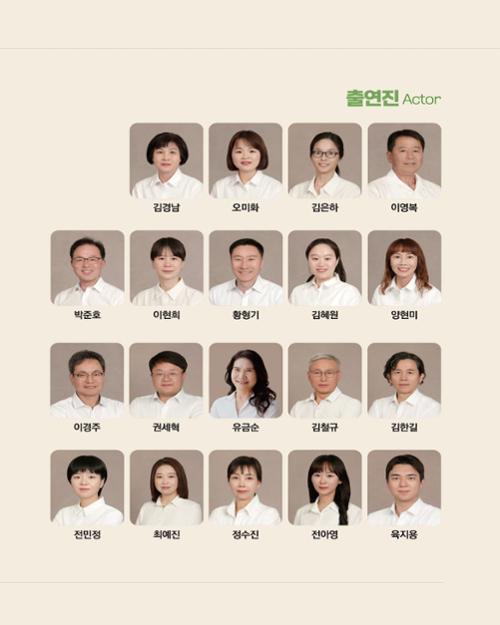 행사 관련 사진 5