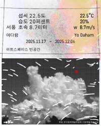 행사 관련 사진 1