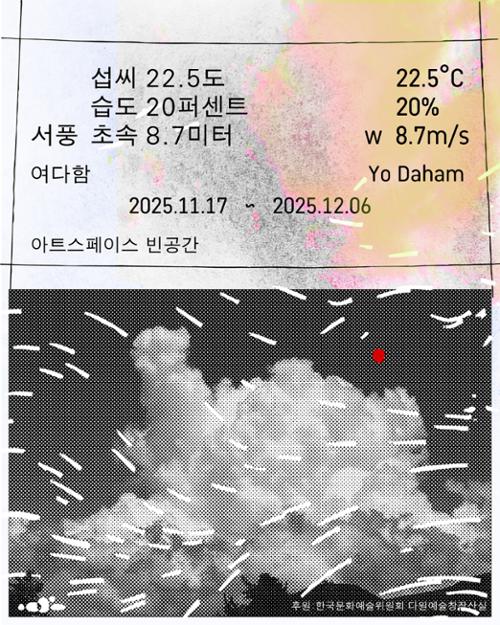 행사 관련 사진 1