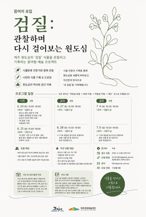 행사 관련 사진 1