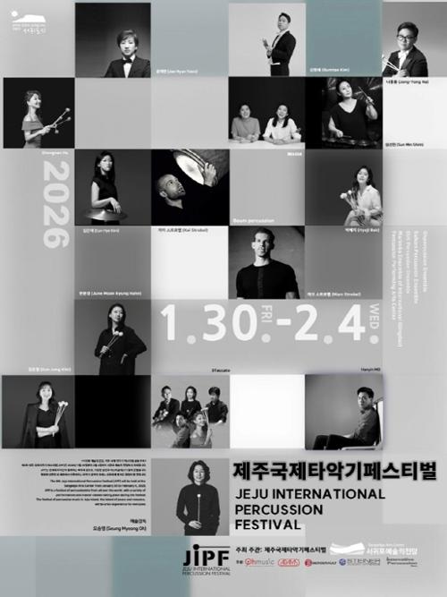 행사 관련 사진 1