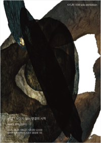 행사 관련 사진 1