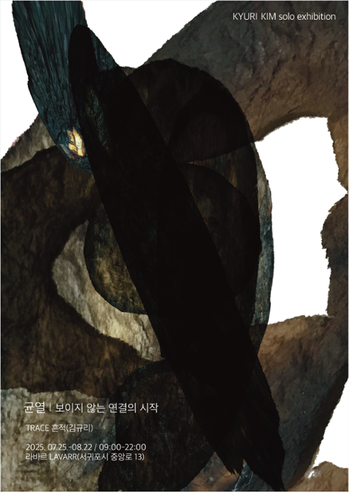 행사 관련 사진 1