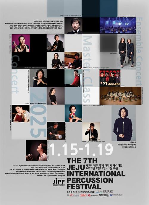 행사 관련 사진 1