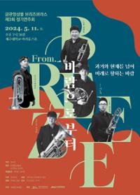 행사 관련 사진 1