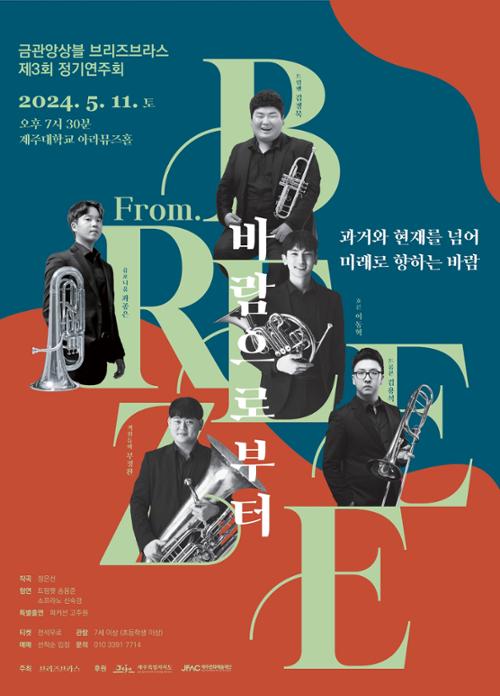 행사 관련 사진 1