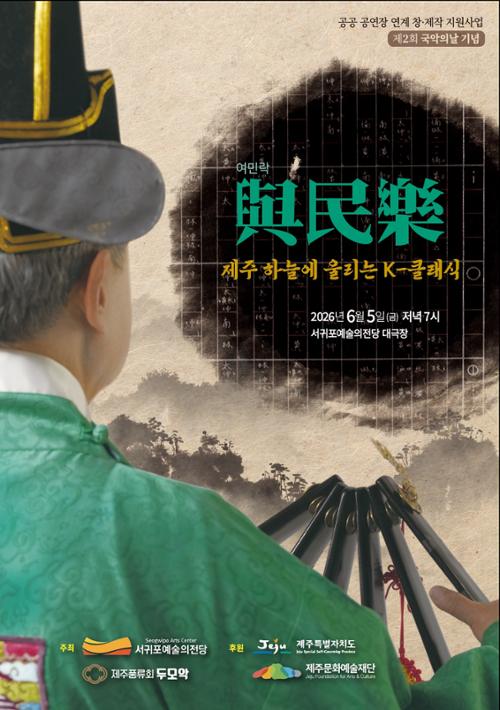 행사 관련 사진 1