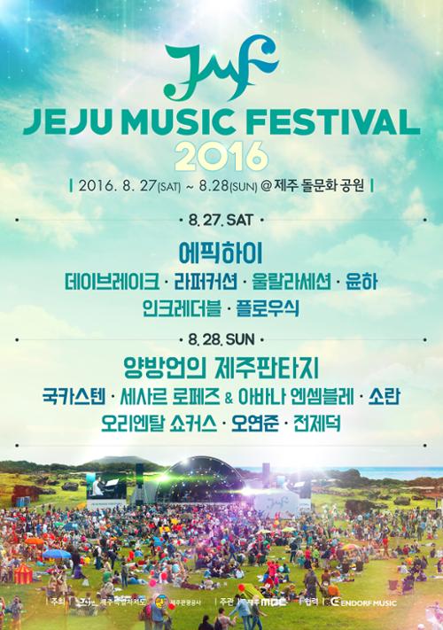 행사 관련 사진 1