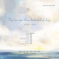 행사 관련 사진 1