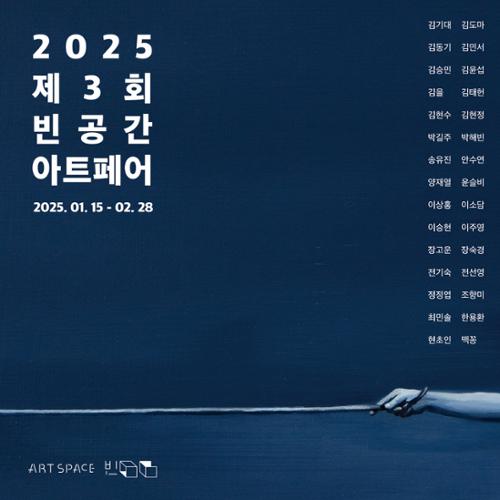 행사 관련 사진 2