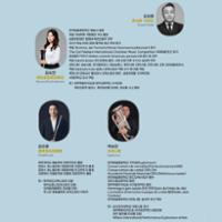 행사 관련 사진 4