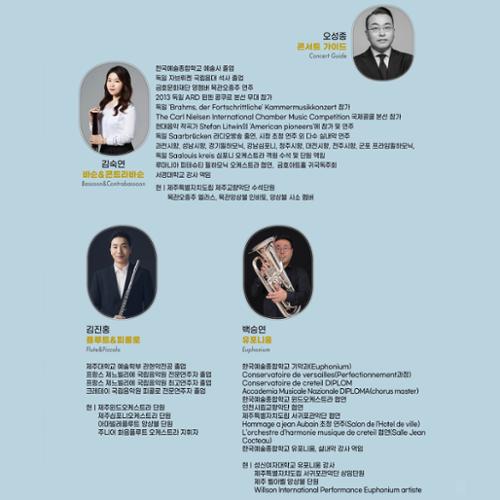 행사 관련 사진 4