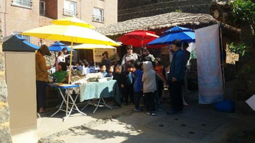 행사 관련 사진 1