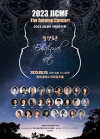 행사 관련 사진 1