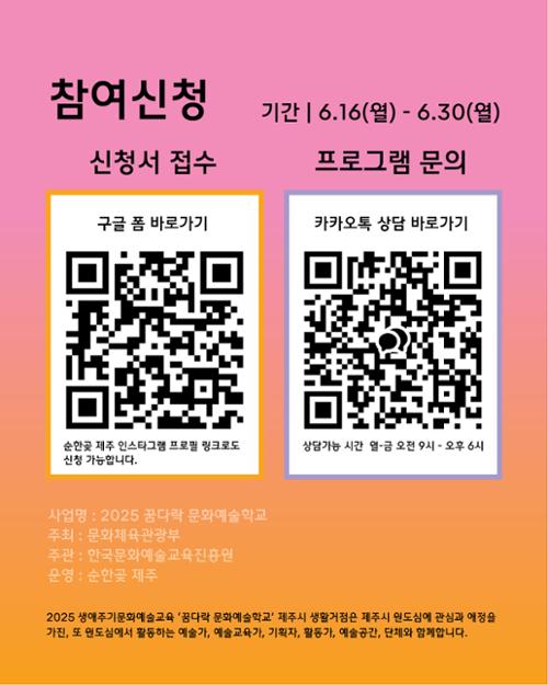 행사 관련 사진 7