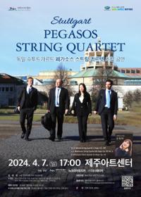 행사 관련 사진 1