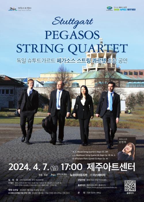 행사 관련 사진 1