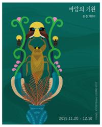 행사 관련 사진 4